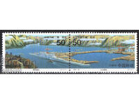 1997. China. Three Gorges Project (Yangtze River Dam)