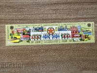 GDR - 22ο Εργατικό Θεατρικό Φεστιβάλ (1988) MNH