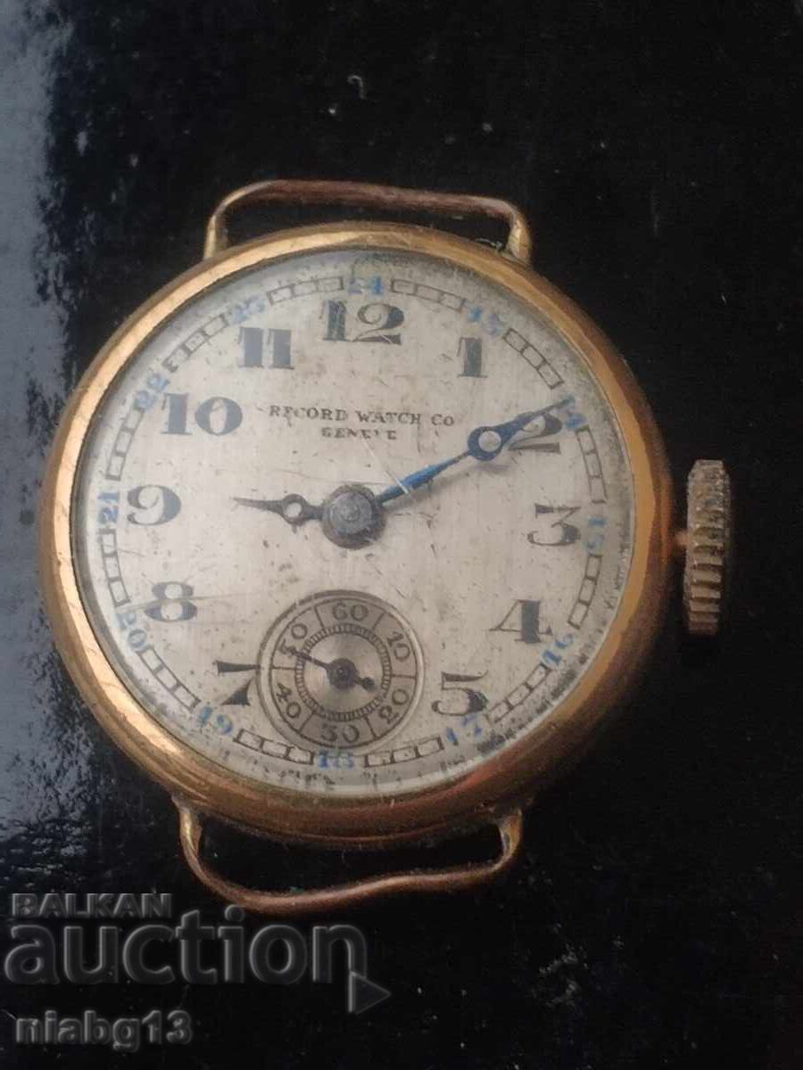 Δημοπρασία Δίσκος βινυλίου