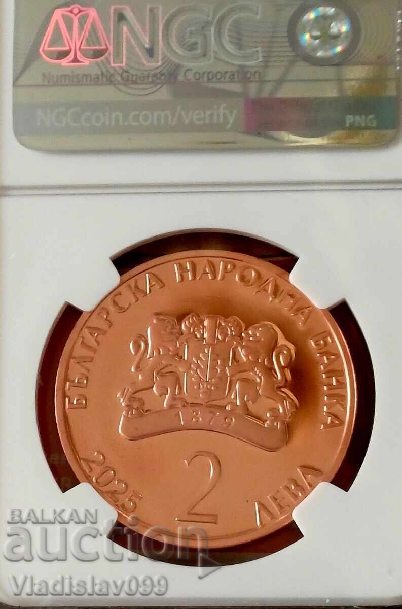 2лв.2025г.Георги Парцалев NGC PF67 RD ULTRA CAMEO с цена 89.00 лв. | € 45.50