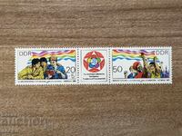 GDR - Φεστιβάλ Νεολαίας στη Μόσχα (1985) MNH