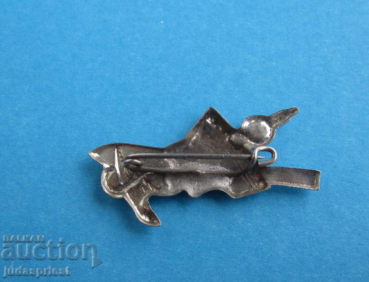 Παράδοση Βουλγαρικό τουριστικό σήμα Βουλγαρικό τουριστικό σήμα Παράδοση Βουλγαρικό τουριστικό σήμα Βουλγαρικό τουριστικό σήμα