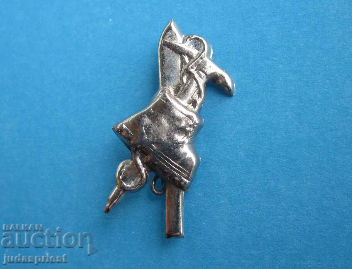 Βουλγαρικό τουριστικό σήμα Βουλγαρικό τουριστικό σήμα Βουλγαρικό τουριστικό σήμα Βουλγαρικό τουριστικό σήμα