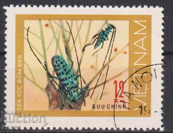 Σφραγισμένο γραμματόσημο Fauna Insect Beetle 1977 από Βιετνάμ