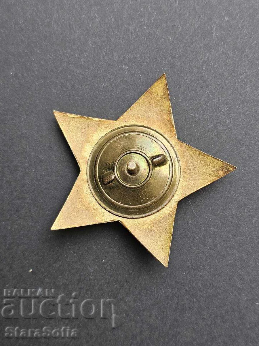 Auction  Order of September 9, 1944, Second Class