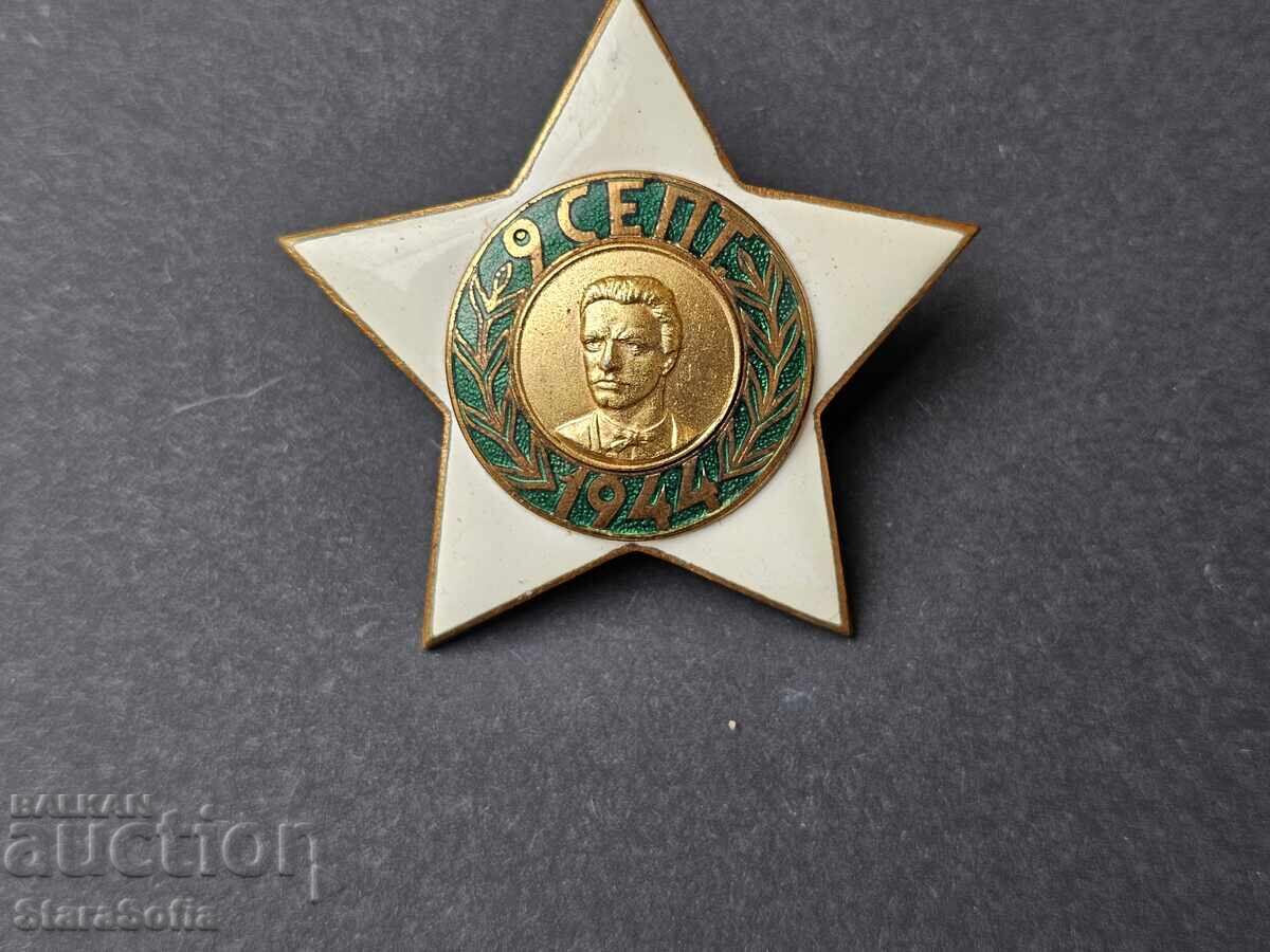 Order of September 9, 1944, Second Class