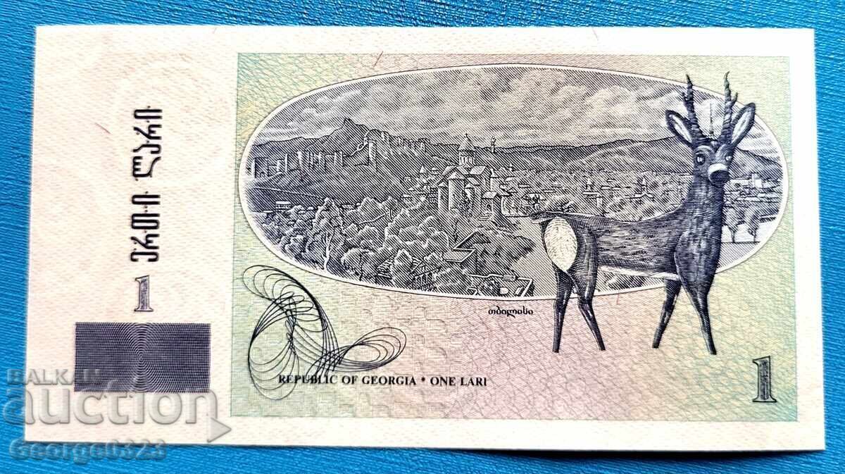 Georgia 1995 1 lari UNC Nouă cu preț € 5.00 | 9.78 BGN