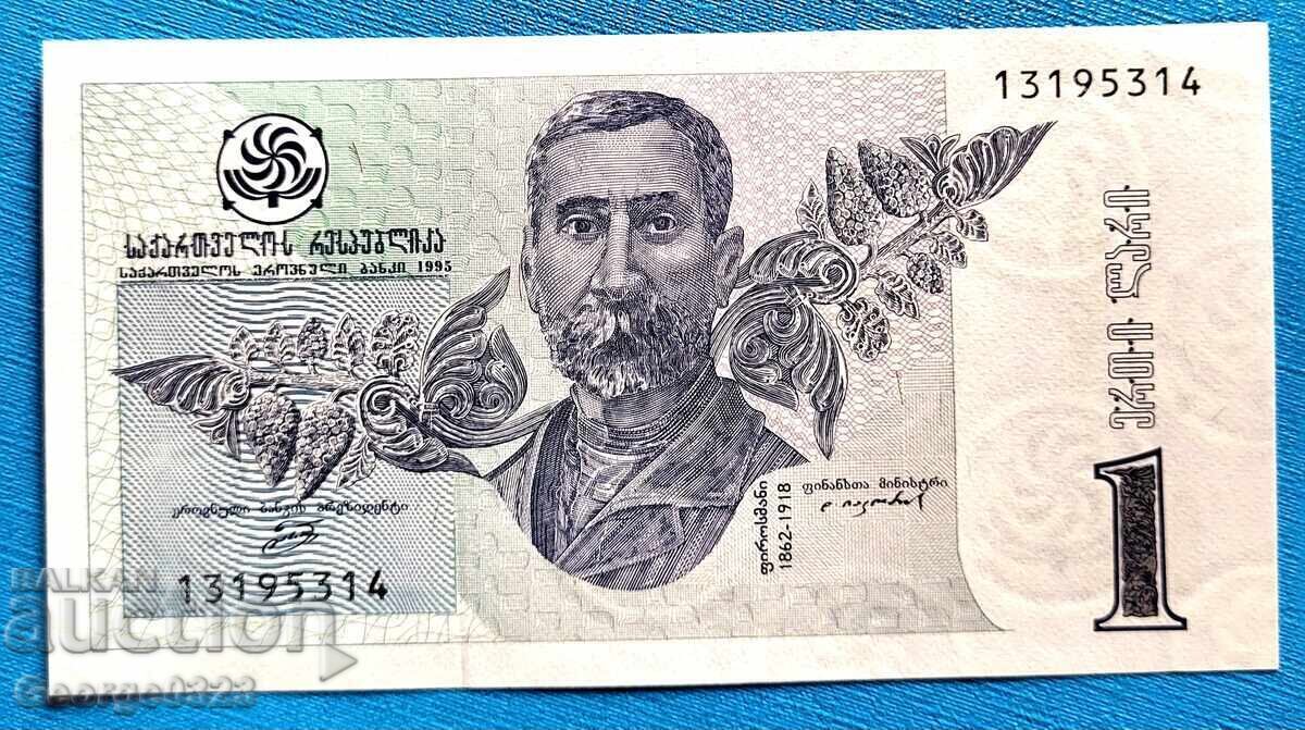 Georgia 1995 1 lari UNC Nouă