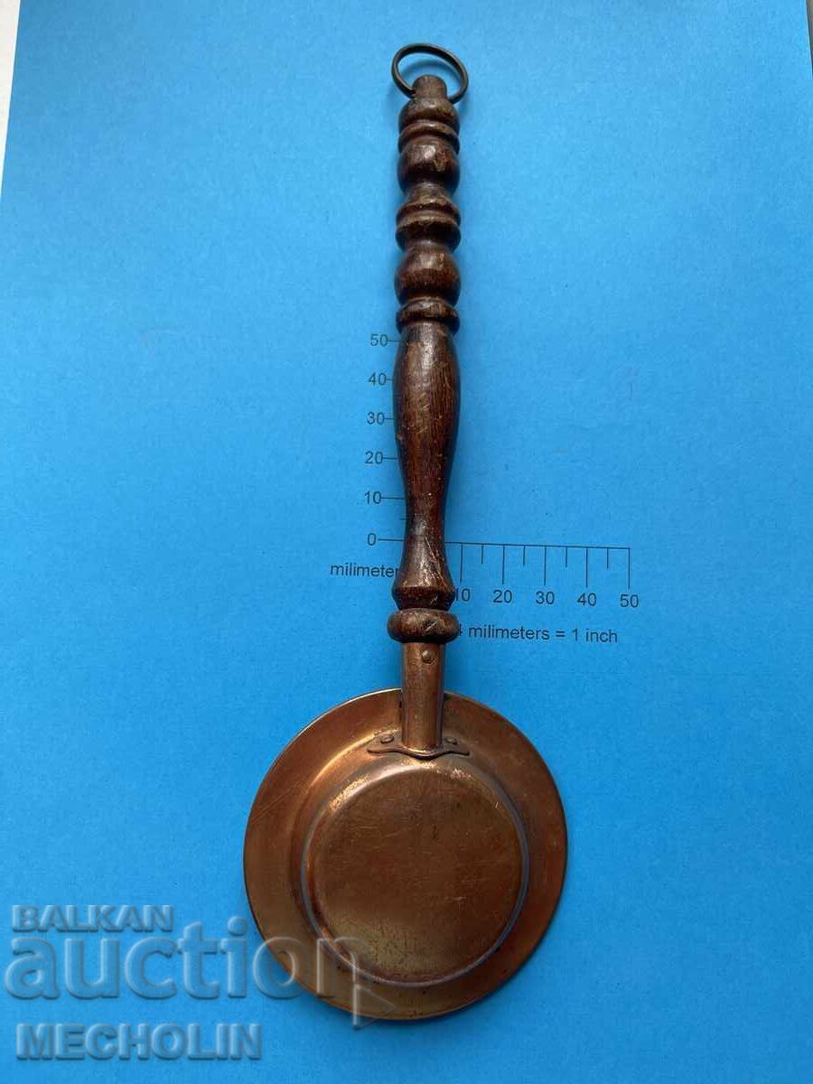 Delivery of HONEY PAN CLOCK