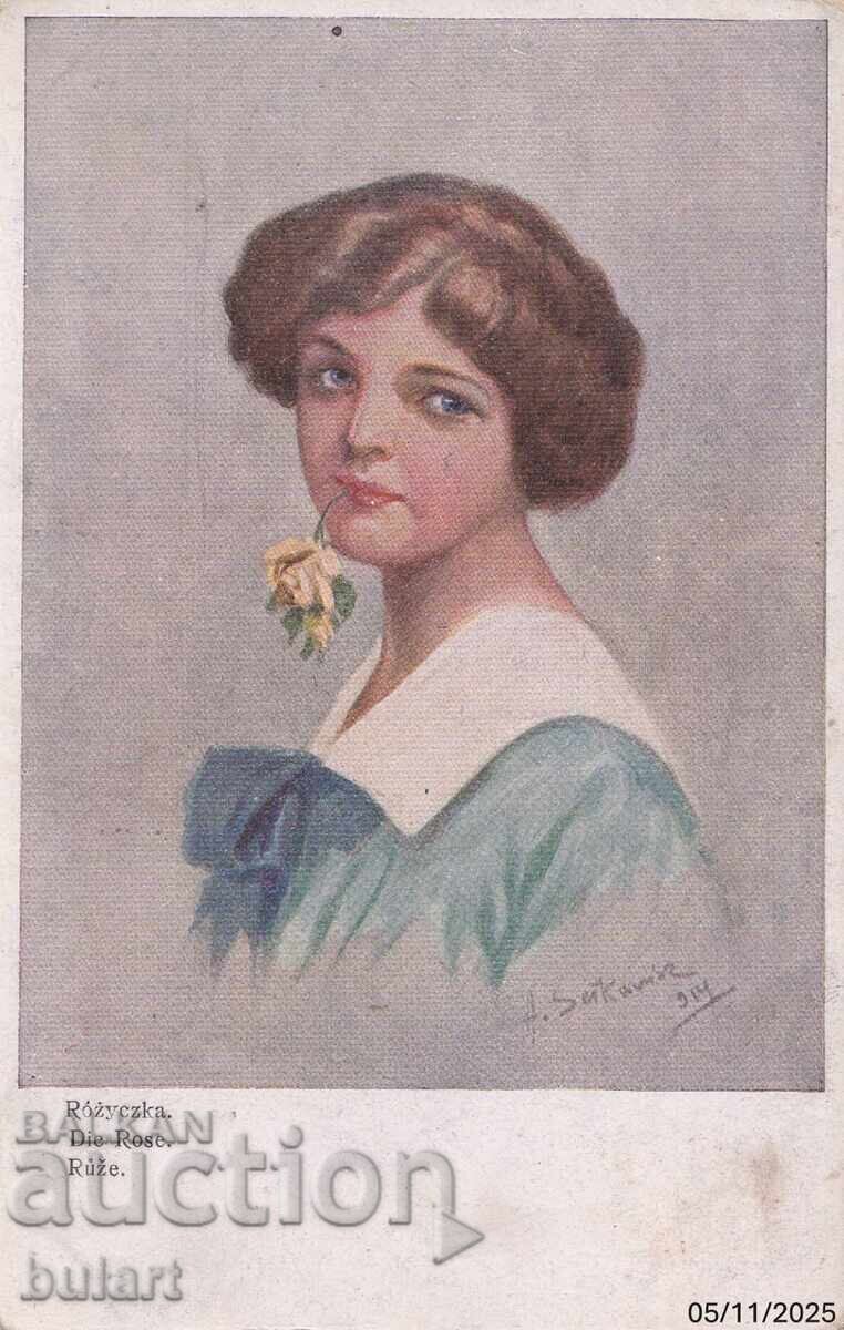 Ευχετήρια κάρτα Βασίλειο Βουλγαρίας Ορθόδοξη Ταχυδρομημένη ΚΚ