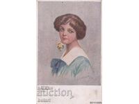 Ευχετήρια κάρτα Βασίλειο Βουλγαρίας Ορθόδοξη Ταχυδρομημένη ΚΚ