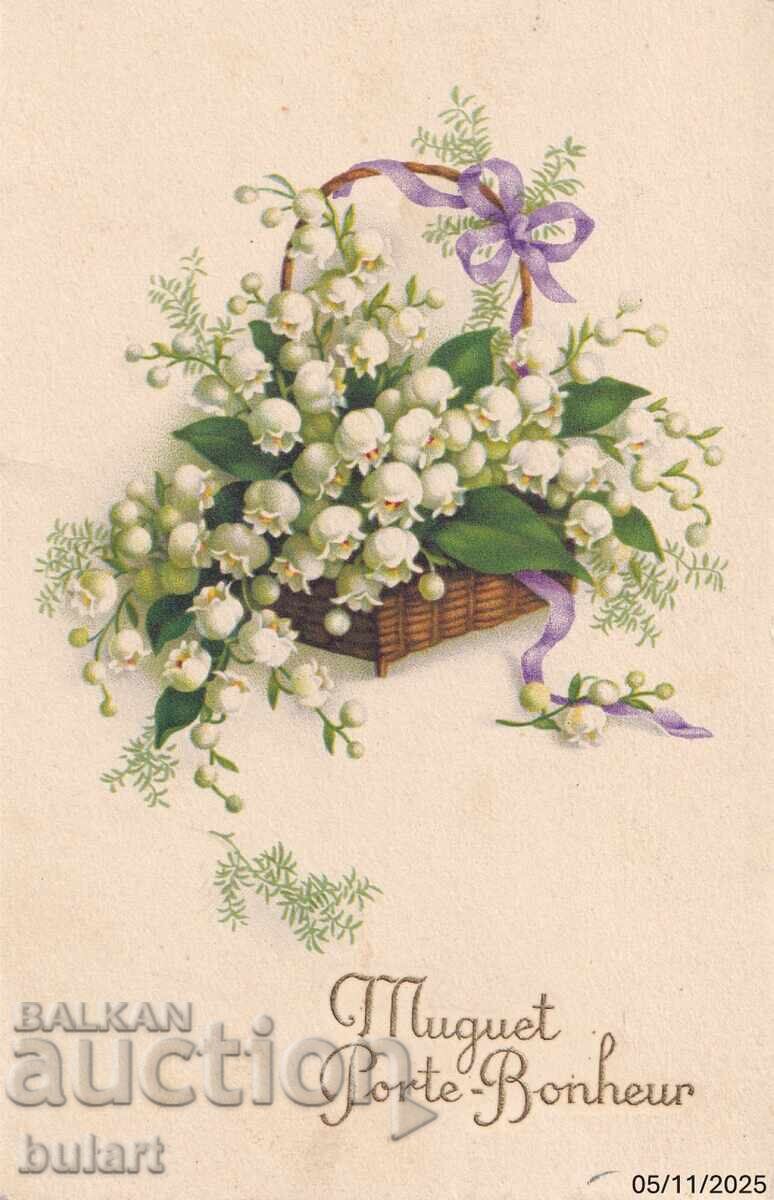 Postcard Kingdom of Bulgaria Pazardzhik Used PC