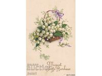 Εικόνα καρτ ποστάλ Βασίλειο Βουλγαρίας Παζαρτζίκ Ταξιδεμένη ΤΚ