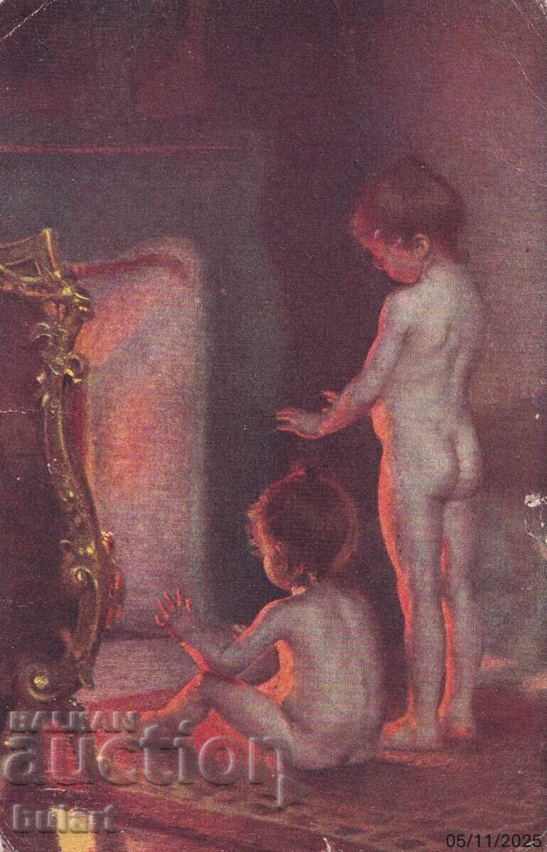 Postcard Kingdom of Bulgaria Sofia Used PC