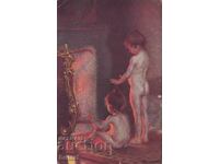 Ευχετήρια κάρτα Βασίλειο Βουλγαρίας Σόφια Ταχυδρομημένη ΚΚ