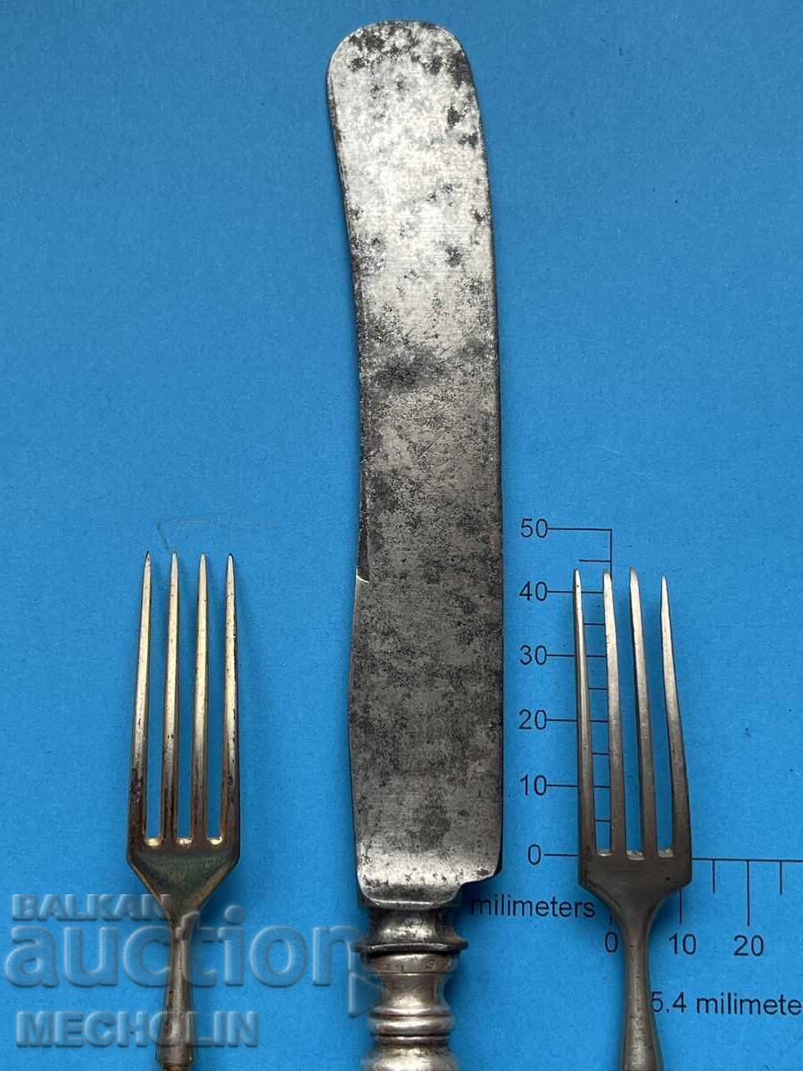 Ασημένια Πιρούνια + Μαχαίρι 0,800 - 5 Ασημένια Πιρούνια + Μαχαίρι 0,800 - 5