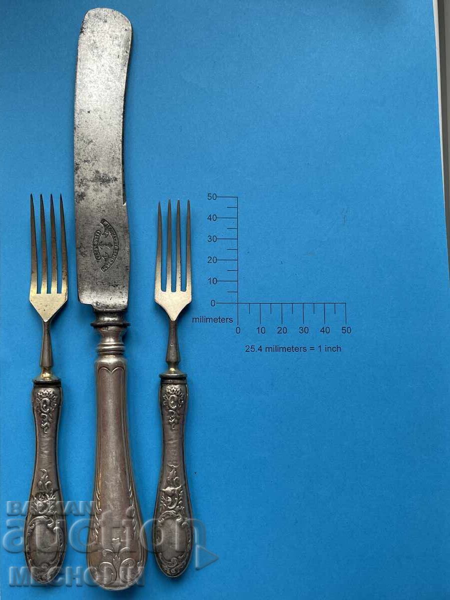 Ασημένια Πιρούνια + Μαχαίρι 0,800 Ασημένια Πιρούνια + Μαχαίρι 0,800