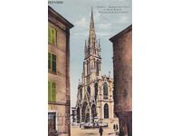 Ευχετήρια κάρτα Βασίλειο Βουλγαρίας Σόφια Ταχυδρομημένη ΚΚ