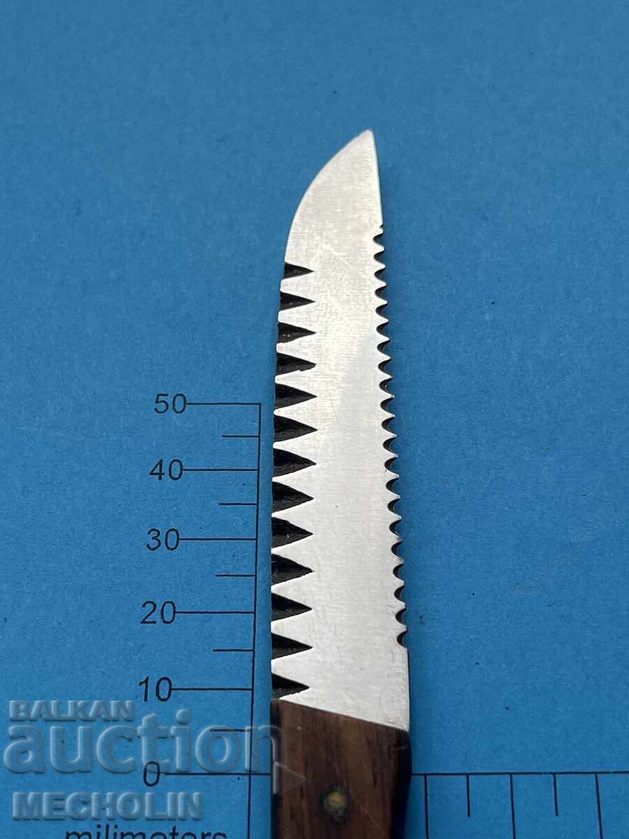 Delivery of SOLINGEN KNIFE