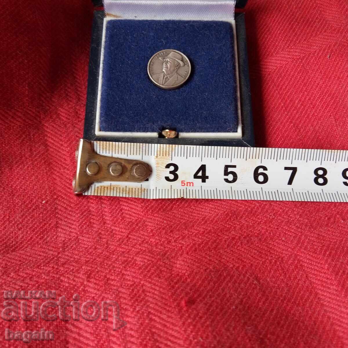 Μοναδική ασημένια καρφίτσα - 5 Μοναδική ασημένια καρφίτσα - 5