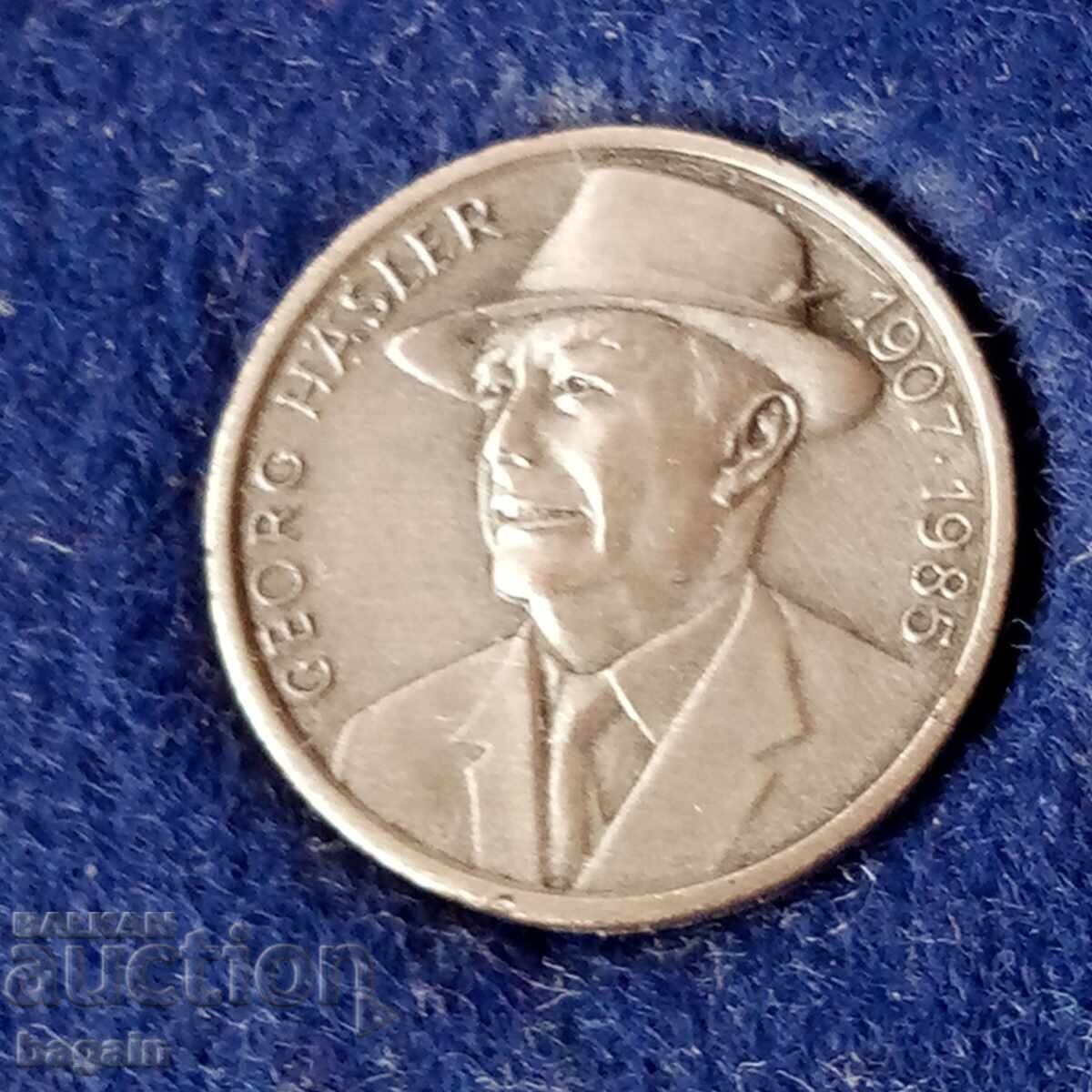 Μοναδική ασημένια καρφίτσα Μοναδική ασημένια καρφίτσα