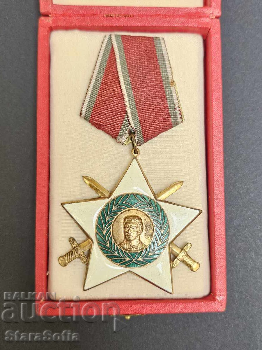Order of September 9, 1944, First Class with price 320.00 BGN | € 163.61