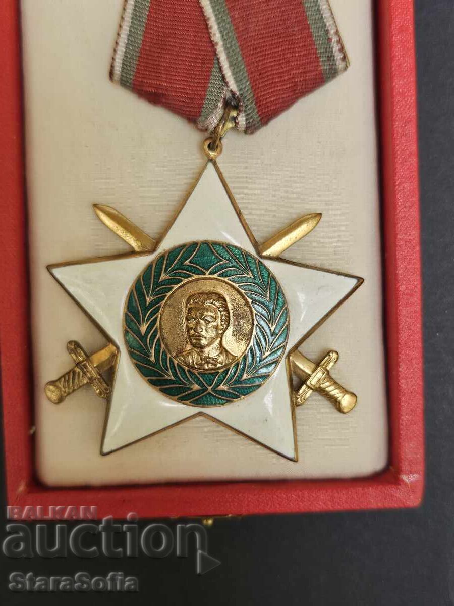 Order of September 9, 1944, First Class - 5