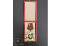 Ordinul 9 SEPTEMBRIE 1944, Gradul I