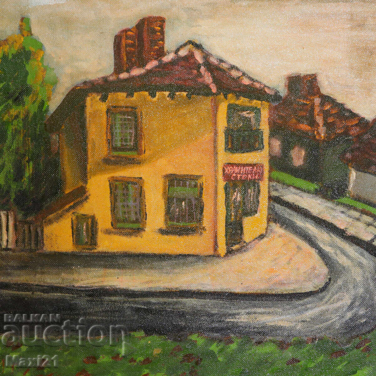 Oil painting, cityscape with price 300.00 BGN | € 153.39