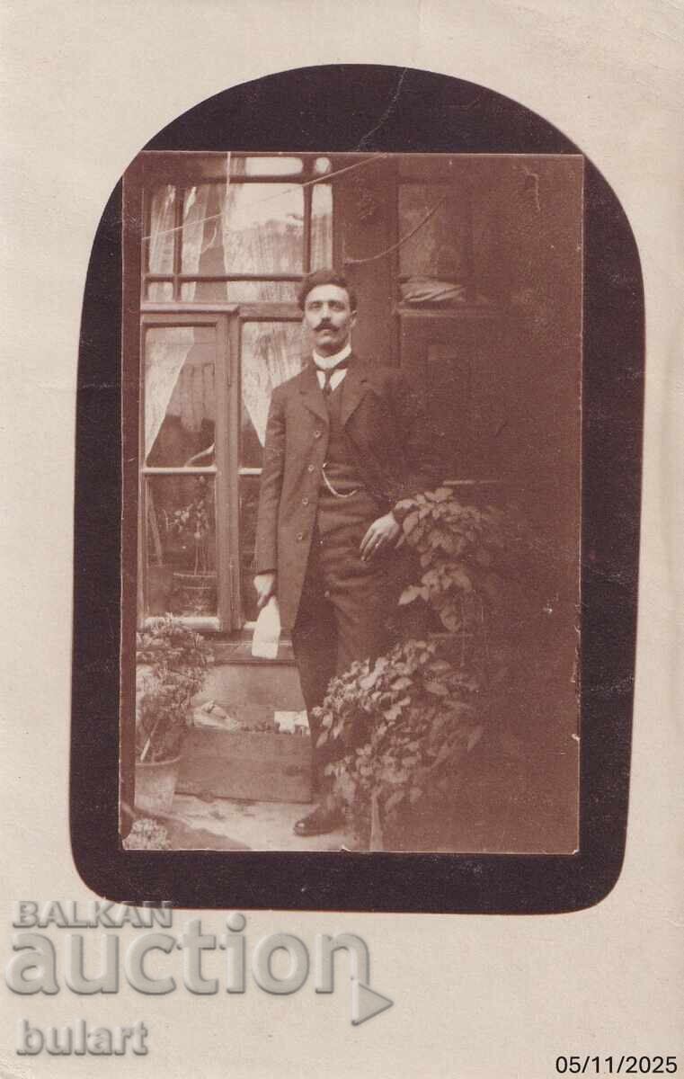 Ευχετήρια κάρτα Βασίλειο Βουλγαρίας Σόφια Ταχυδρομημένη ΚΚ