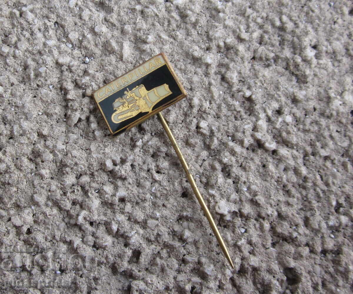 Μπουλντόζα Caterpillar, παλιό σήμα, παλιό έμβλημα με τιμή 20.00 BGN | € 10.23 Μπουλντόζα Caterpillar, παλιό σήμα, παλιό έμβλημα με τιμή 20.00 BGN | € 10.23