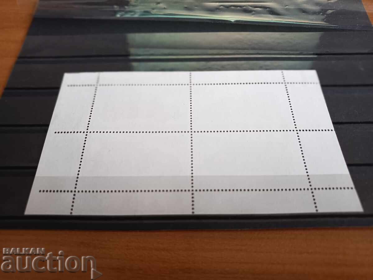 Аукцион България "Пожарни" от 2005г №4680 Аукцион България "Пожарни" от 2005г №4680