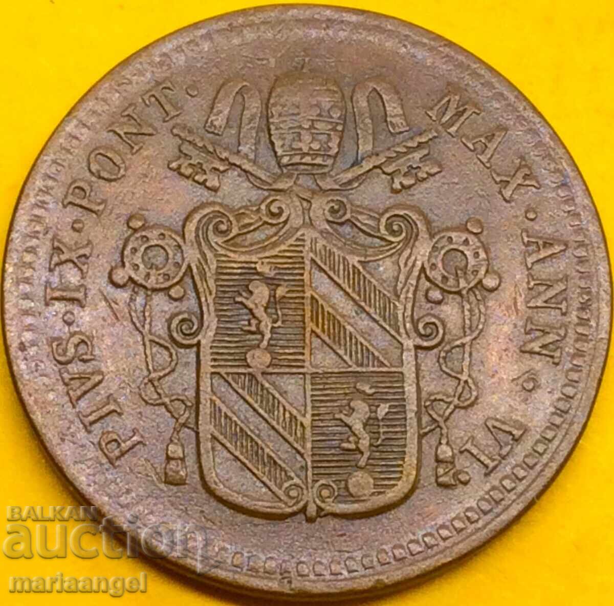 1/2 baiocco 1851 Vatican Pius al IX-lea bronz cu preț 36.00 BGN | € 18.41