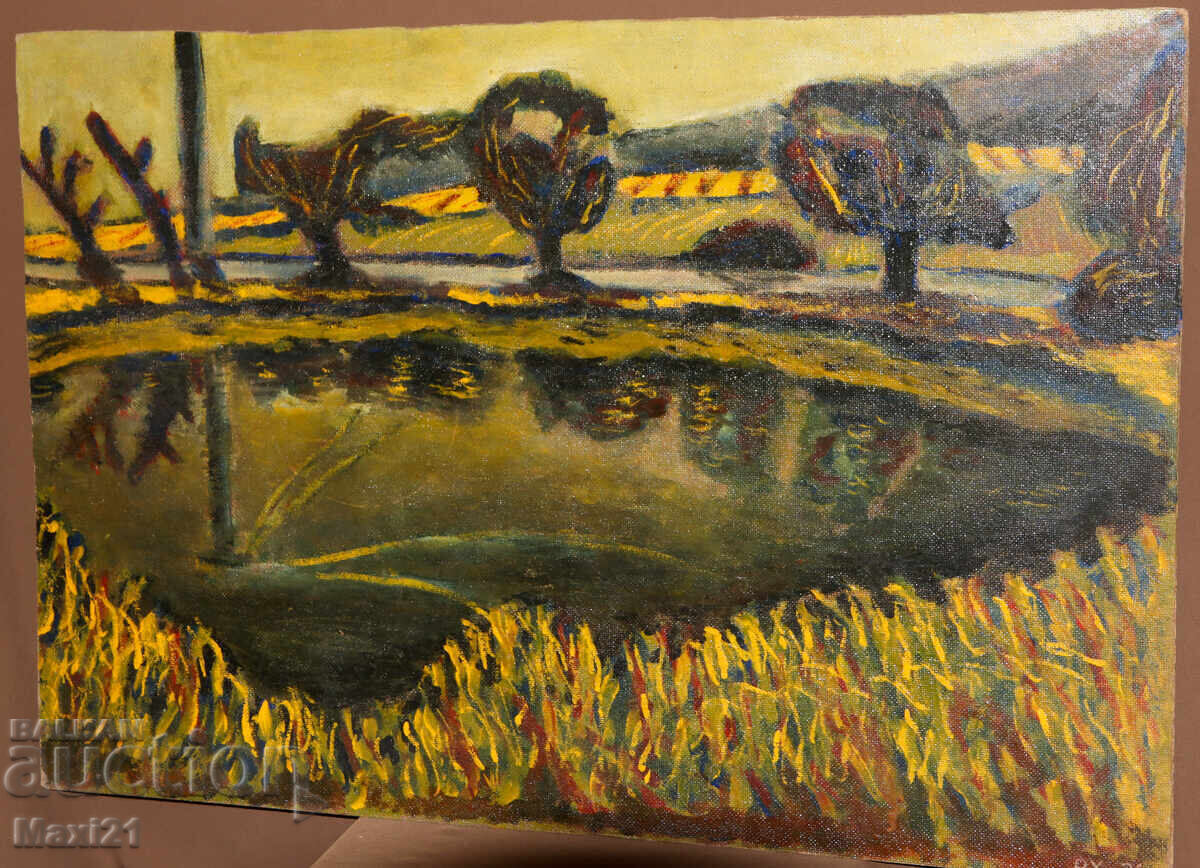 Картина маслени бои пейзаж езеро подписана 1976г. с цена 360.00 лв. | € 184.07