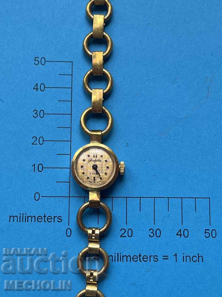 GUB 20 M AU WATCH with price 55.00 BGN | € 28.12