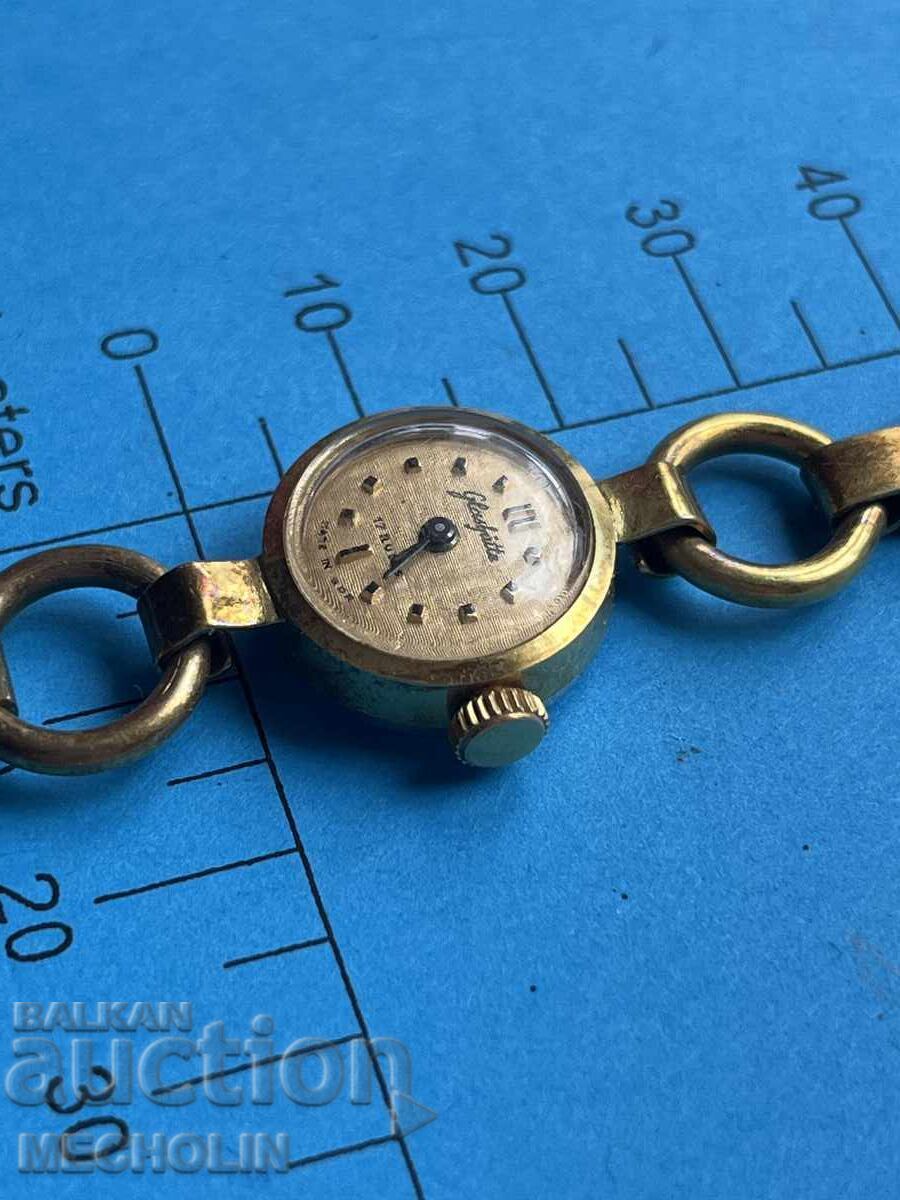 Delivery of GUB 20 M AU WATCH