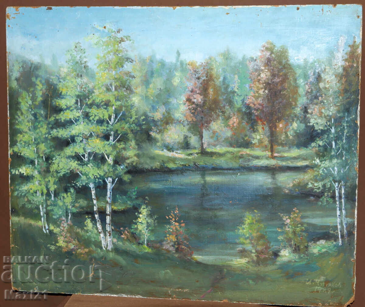 Δημοπρασία Έργο ζωγραφικής με λάδι τοπίο ορεινή λίμνη 1989