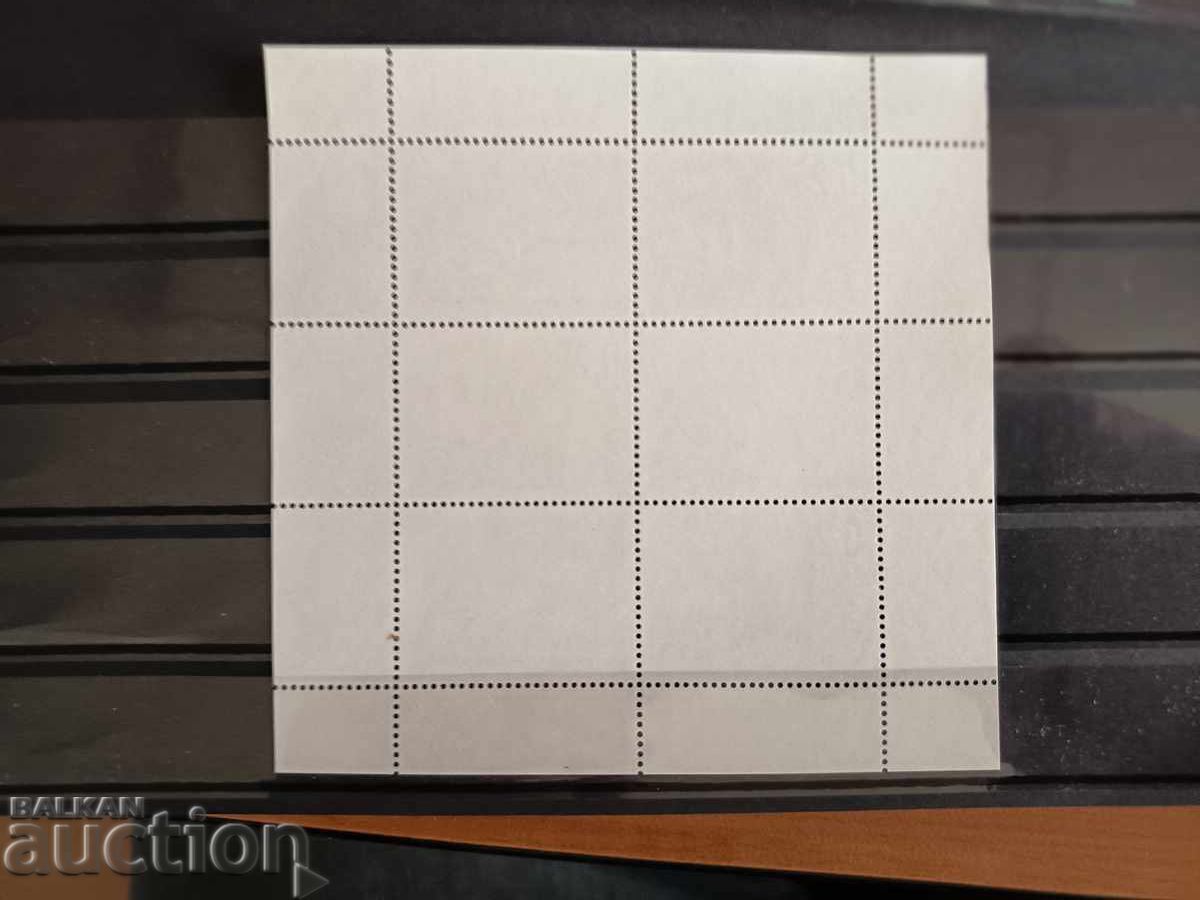 Аукцион България "Българска анимация" от 2001г №4529 Аукцион България "Българска анимация" от 2001г №4529