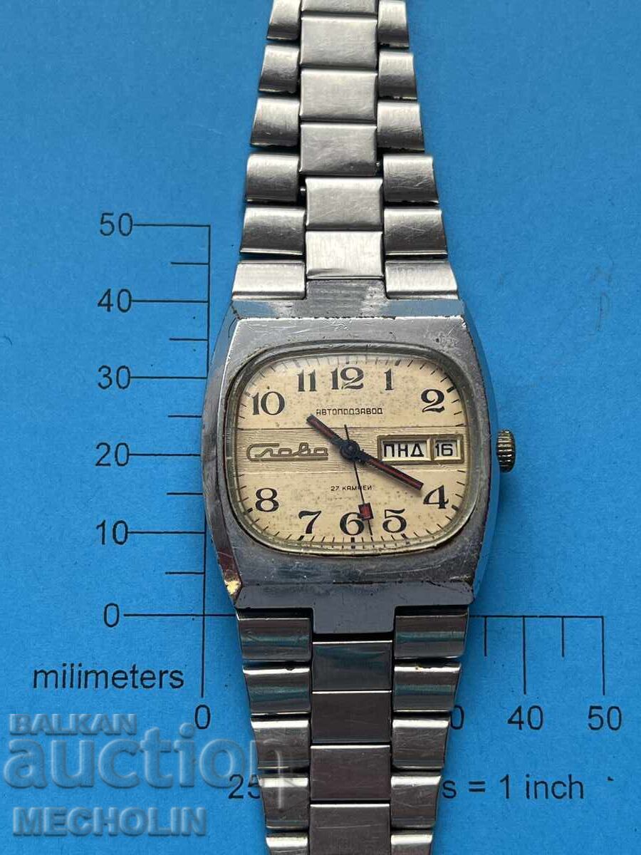 WATCH 1 with price 55.00 BGN | € 28.12