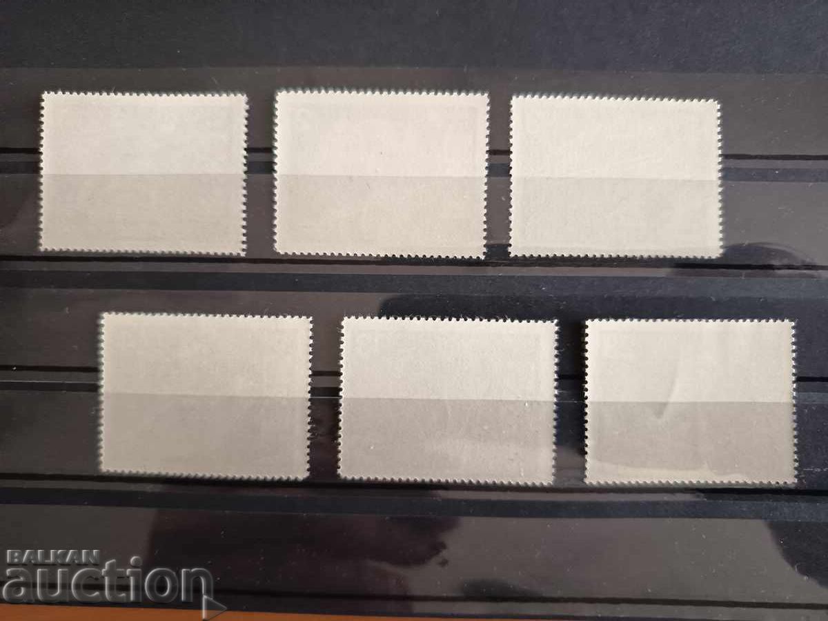 Licitație Bulgaria "Jocurile Olimpice Sapporo" din 1971 nr. 2190/95