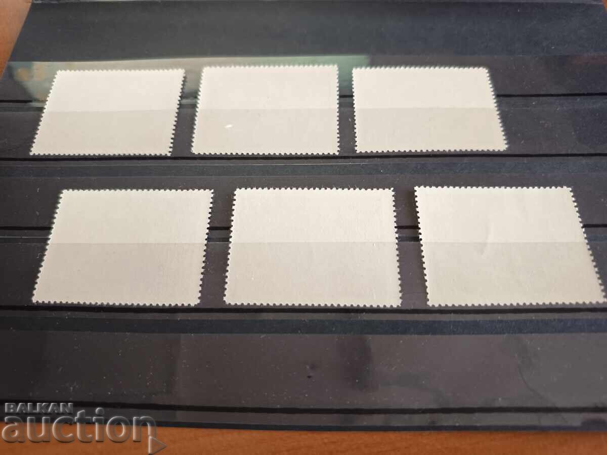 Livrarea Bulgaria "Jocurile Olimpice Sapporo" din 1971 nr. 2190/95