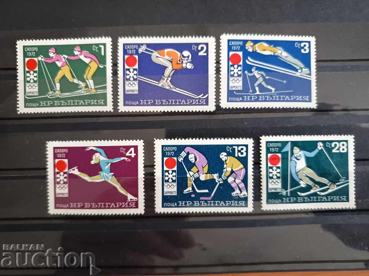 Bulgaria "Jocurile Olimpice Sapporo" din 1971 nr. 2190/95