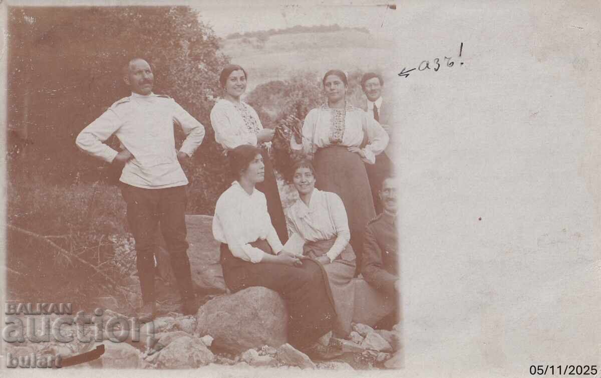 Postcard Kingdom of Bulgaria Kyustendil Used PC