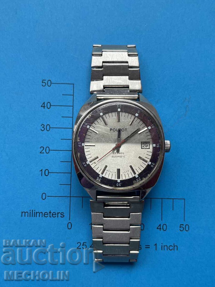 WATCH 2 with price 108.00 BGN | € 55.22