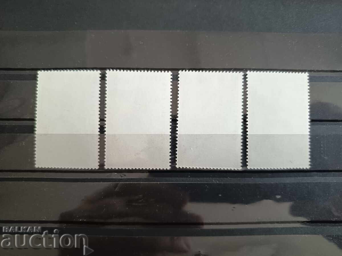 Аукцион България "Зимни олимпийски игри Лилехамер" от 1994г №4116/19