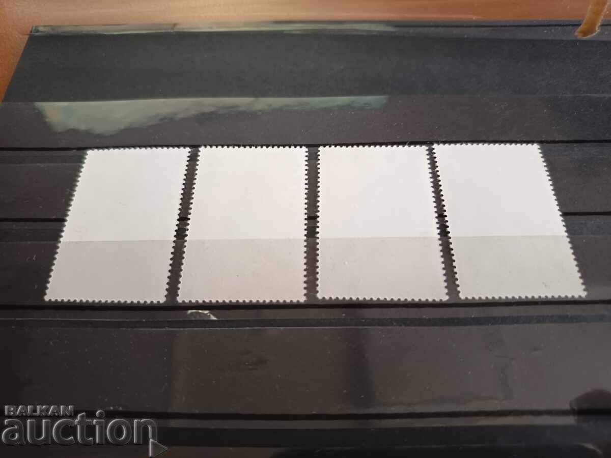 Доставка на България "Зимни олимпийски игри Лилехамер" от 1994г №4116/19