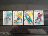 Bulgaria "Winter Olympic Games Lillehammer" from 1994 No. 4116/19