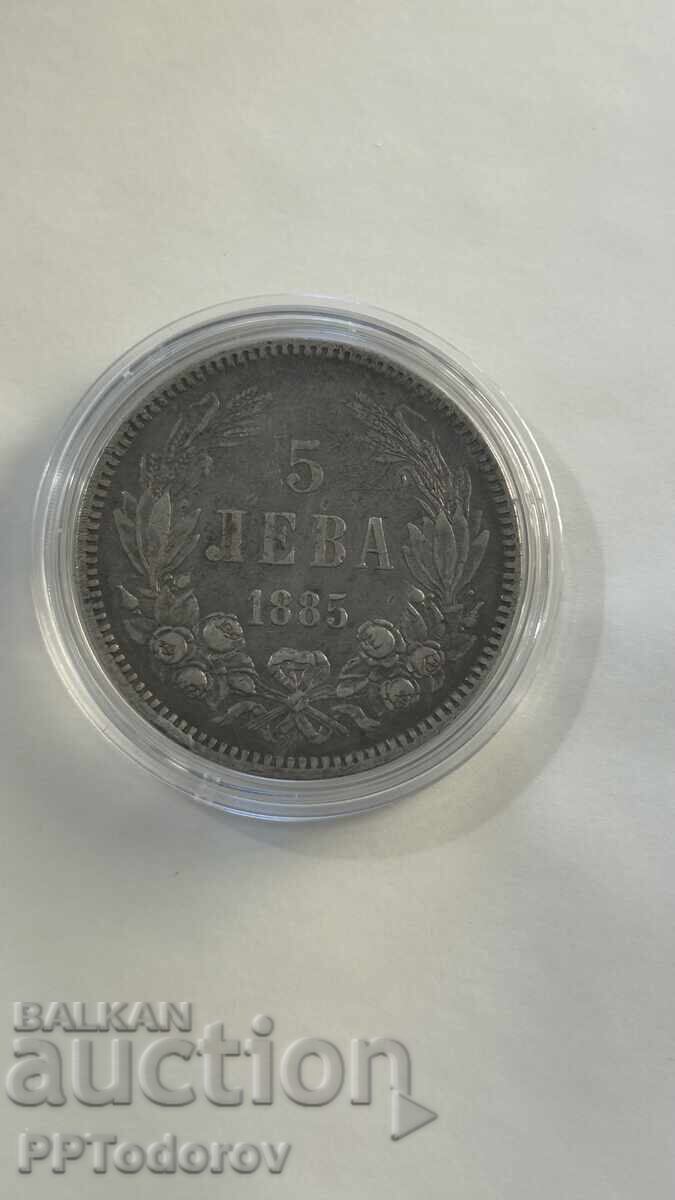 5 BGN 1885