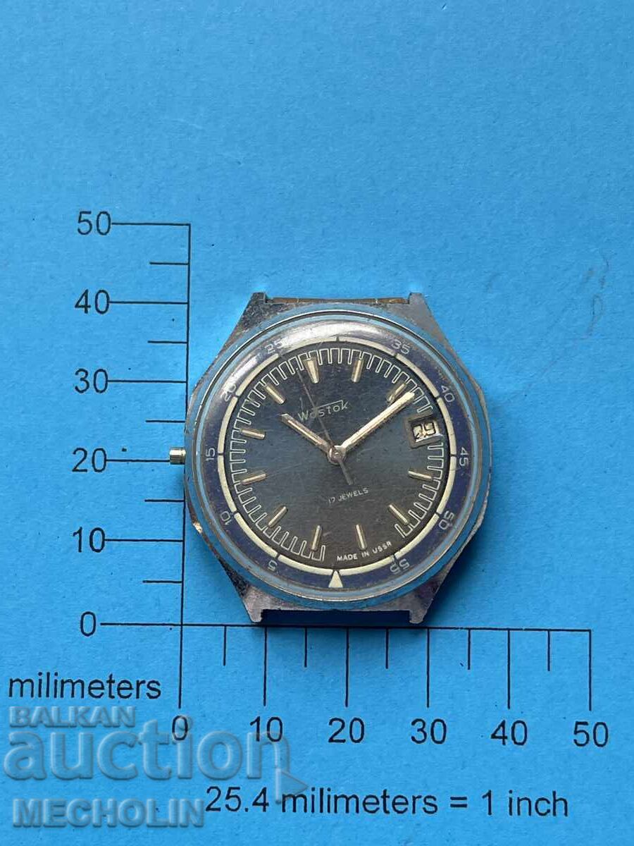 WATCH 5 with price 25.00 BGN | € 12.78 WATCH 5 with price 25.00 BGN | € 12.78