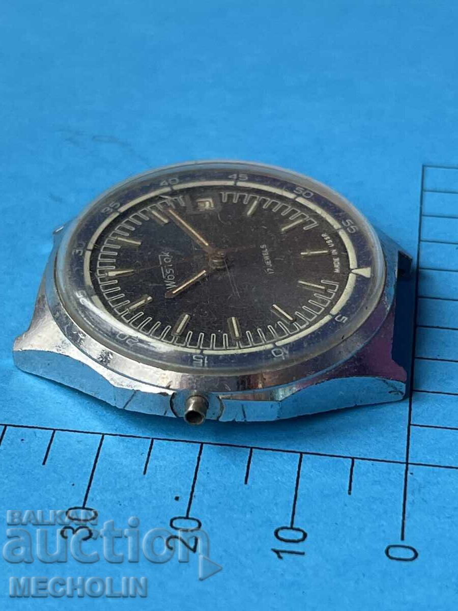 Auction WATCH 5 Auction WATCH 5